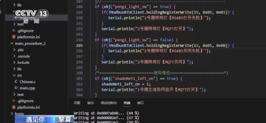 仅一根手指一根脚趾能动，他却和母亲建起一座农场！3.png
